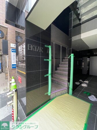 EKTARIIの物件内観写真